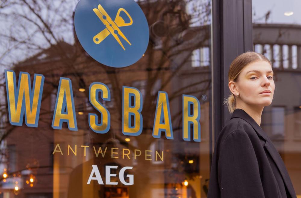 WASBAR x EMMA